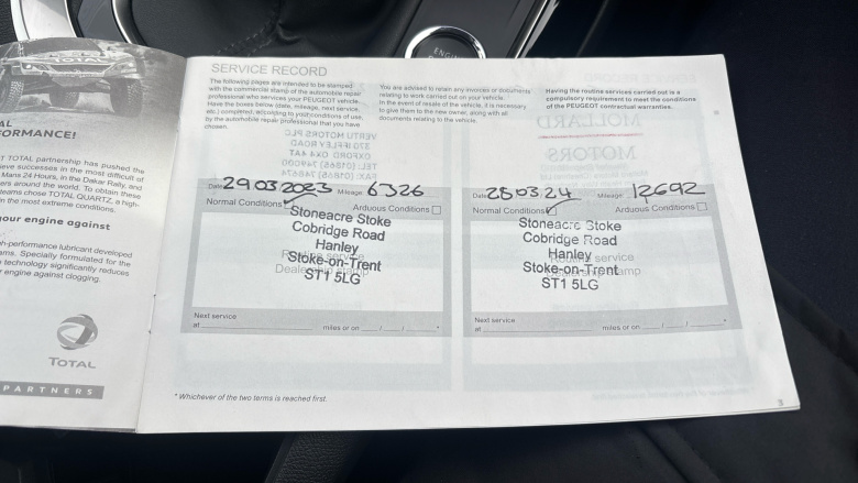 Peugeot 3008 1.2 PureTech Allure Premium 5dr Petrol Estate